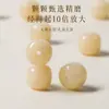 Pulsera de Raíz de Bodhi de Jade Blanco Real Pulsera de Semilla de Bodhi Custardiada Jadeificada para Hombres y Mujeres Cuentas de Buda Lingyin Círculo Único Tipo Antiguo Barril