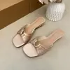 Sandalias de Mocasín para Mujer con Estilo Suave, Tacón de Cuña Casual, Hebilla Metálica, Antideslizantes de Alta Gama, Exquisito Diseño Fruncido, Elegantes para el Verano