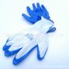 Luvas de látex Nanyang Star Dingqing Luvas de proteção de trabalho mergulhadas Luvas de proteção antiderrapantes, resistentes ao desgaste e duráveis para trabalhadores e agricultores