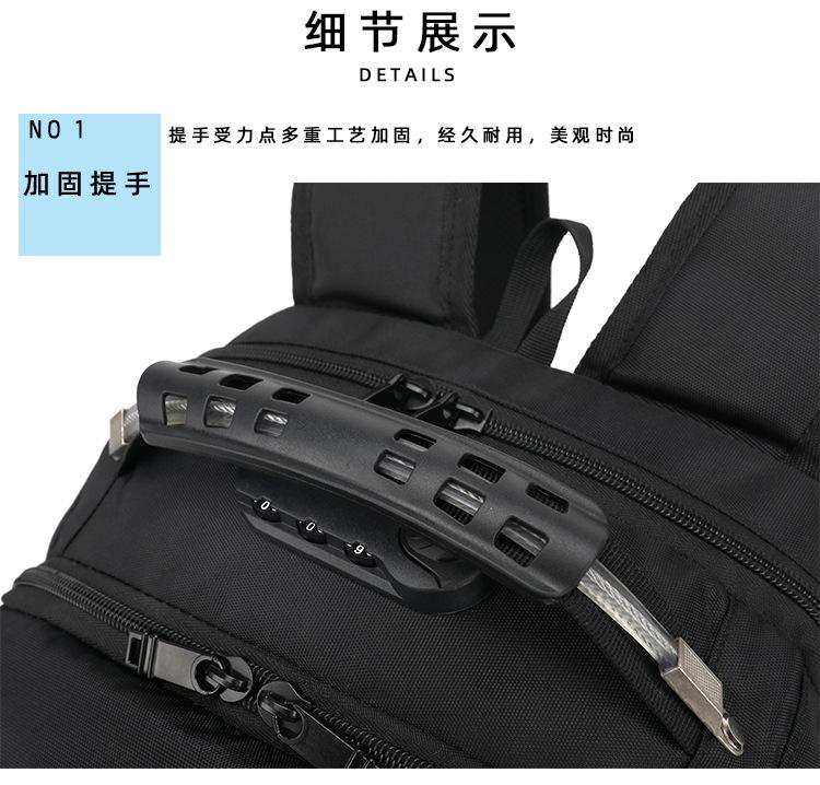 详情页_04.jpg