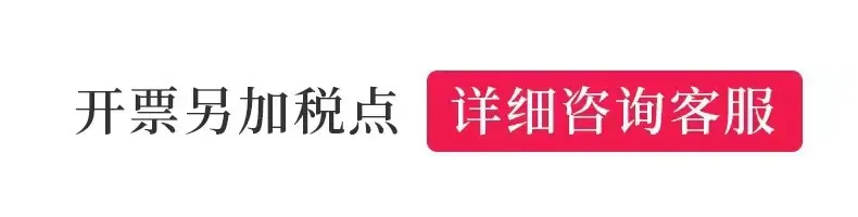 详情-15