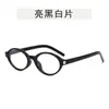 Gafas de sol ovaladas pequeñas de marco europeo y americano para mujer, Gafas de sol retro de venta caliente transfronteriza, Gafas de sol personalizadas de moda para hombre