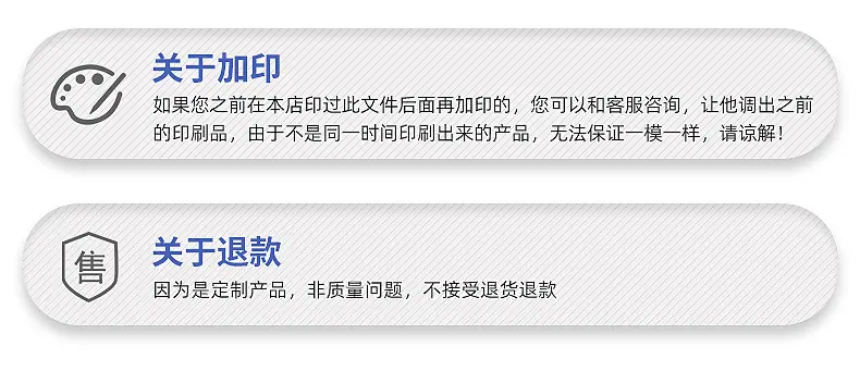 内页_15