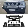 Adecuado para 2006-2010 Nissan Navara D40 Parachoques Delantero Navara Barra Anticolisión Competitiva Pequeña en Forma de U