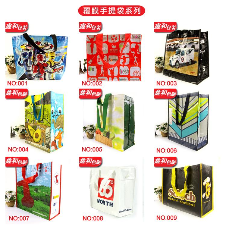瑕嗚啘缂栫粐琚?1?7jpg