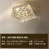Luminária de teto quadrada de cristal de luxo moderno para sala de estar, sala de jantar, quarto de casa, luz de cristal de luxo para toda a casa