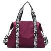 Nuevo bolso de mujer, sencillo e informal, de moda, estilo coreano, de gran capacidad, tipo momia, cruzado, de doble uso, para viajes
