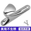 Colgador de Abrigos para Armario, Pared de Entrada, Colgador de Abrigos para Puerta de Baño, Gancho Multifuncional para el Hogar, Colgador de Ropa Moderno y Sencillo