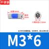 Tornillos de Máquina Avellanados de Acero Inoxidable 304 con Cabeza Hexagonal Hueca con Recubrimiento Adhesivo, Antiaflojamiento M2M3M5M6M8M10