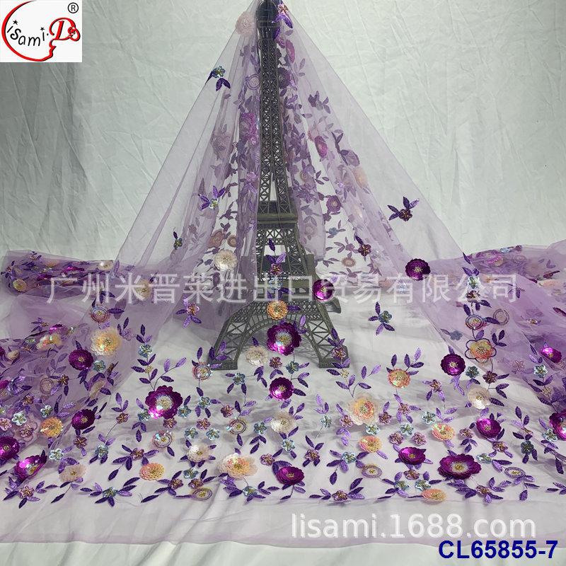 CL65855-7
