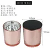Taza de vidrio electrochapado para vela DIY hecha a mano casera recipiente para vela de aromaterapia de cera de soja Portavelas decoración taza vacía venta al por mayor