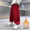 Pantalones de Peluche para Niños Otoño Invierno 2026 Nuevo Estilo Pantalones Deportivos para Niños Tallas Medianas y Grandes Pantalones de Chándal Elegantes Pantalones Casuales Engrosados