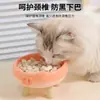 Forma de nariz de cerdo de fábrica tazón alto para mascotas Macarrón protección del cuello cuenco de comida para gatos antideslizante anti-golpes tazón para perros venta al por mayor