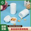 Botella de plástico blanco de 120 ml para cabello lacio de fábrica, material de caja transparente para medicamentos con tapa de seguridad sellada, botella para envasado de líquidos