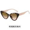 Gafas de Sol Retro Personalizadas Ojo de Gato, Estilo Sexy, Gafas de Sol con Protección Solar para Verano, Gafas de Moda 9068, Mismo Estilo que las Estrellas