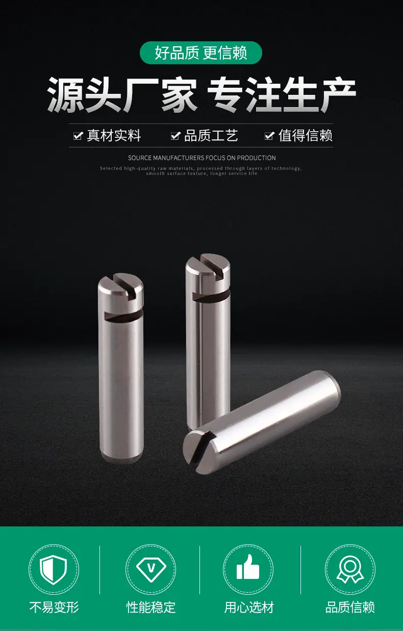 详情_01.jpg