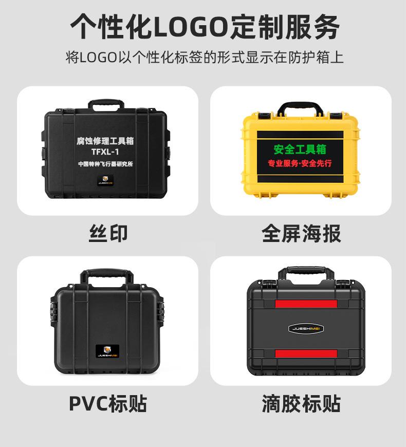 新定制-250731 (24).jpg