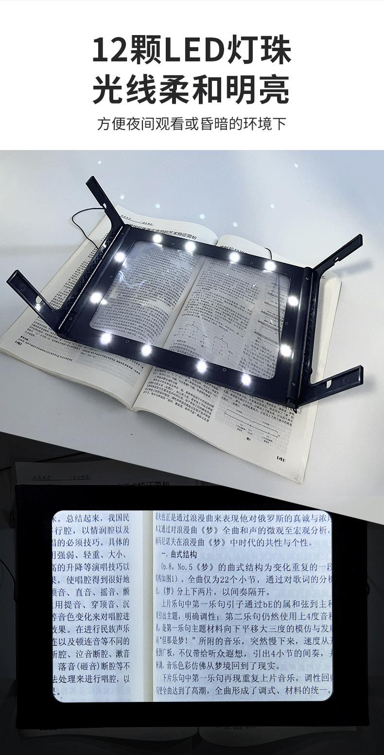 详情页_08.png