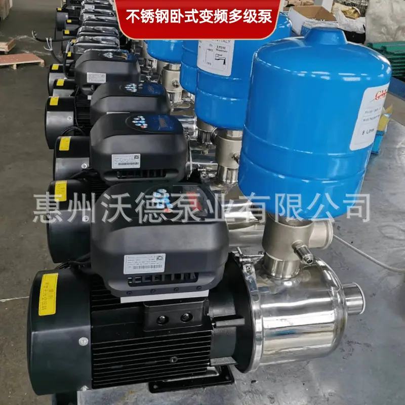 CHL多级泵变频正2