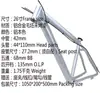 Bicicleta de Montaña Modelo 26 pulgadas con Frenos de Disco, Cuadro sin Refinar y Tubos Centrales de 16.5 pulgadas, Soporta 21/24/27/30/33 Velocidades