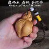 Thuja de Taihang Melocotón de Longevidad Pie de Mano Madera Maciza Tallado Melocotón de Longevidad Estrella de Longevidad Adornos para el Hogar Regalos para Personas Mayores Regalos de Cumpleaños