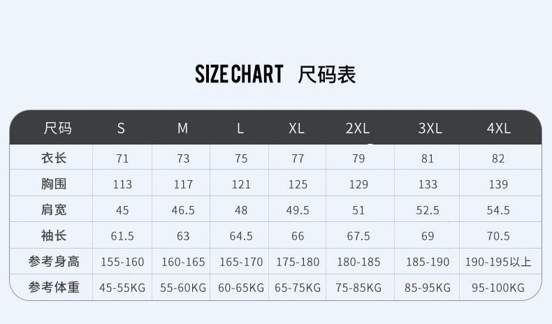 白色配藏青正_13.jpg