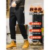 Pantalones vaqueros para hombre 2023 primavera otoño e invierno nuevos pantalones holgados rectos de moda marca Harlan ropa de trabajo casual pantalones largos para hombre