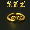 Anillo Retro del Rey Mono Sun Wukong con Cobre Chapado en Oro y Patrón de Nube, Tamaño Ajustable, Joyería para Transmisiones en Vivo de Comercio Electrónico al por Mayor