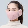 Nueva mascarilla de algodón de invierno para hombres y mujeres, para ciclismo al aire libre, térmica, dos en uno, con orejeras, a prueba de viento y frío.