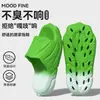 Pantuflas de Suela Gruesa para Mujer 2026 Nuevo Verano Interior Hogar Pareja Baño Pantuflas Antideslizantes para Hombres para Usar Afuera