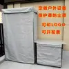 Mesa exterior silla máquina equipo instrumento refrigerador cubierta contra polvo cubierta de protección solar cubierta de protección contra la lluvia cubierta de energía aérea tela