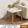 Mesa de centro cuadrada pequeña, mesa de alquiler para casa, apartamento pequeño, patas de madera maciza cuadradas sencillas, mesa de té para balcón, mesa auxiliar para sofá