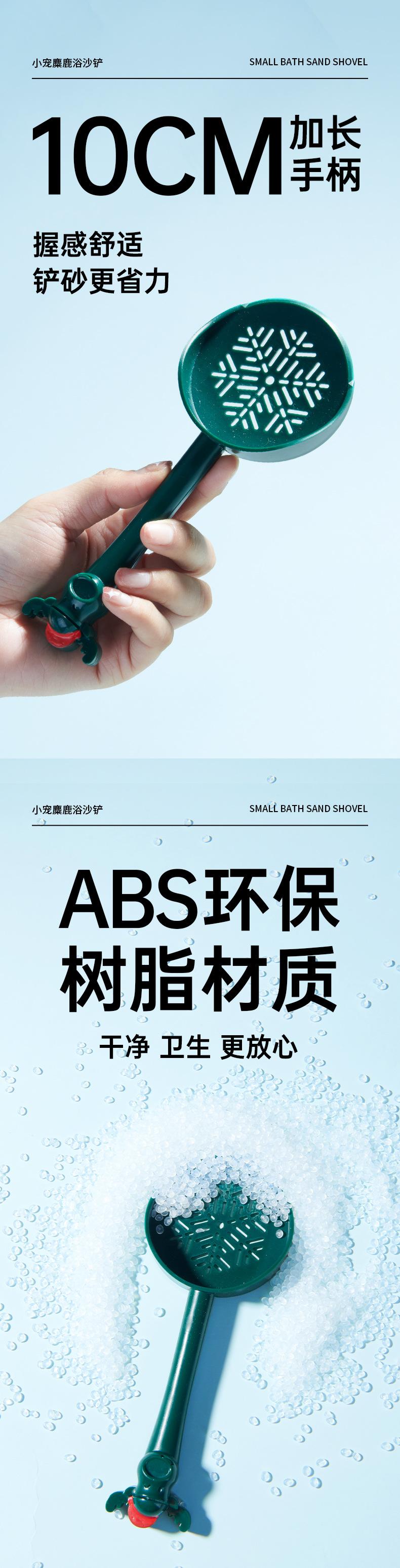 详情_05.jpg