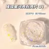 Venda Direta da Fábrica Estilo Japonês e Coreano Rosa Brilhante Joias de Lantejoulas para Nail Art Galáxia Brilhante Alto Pigmento Glitter Explosivo Material para Unhas