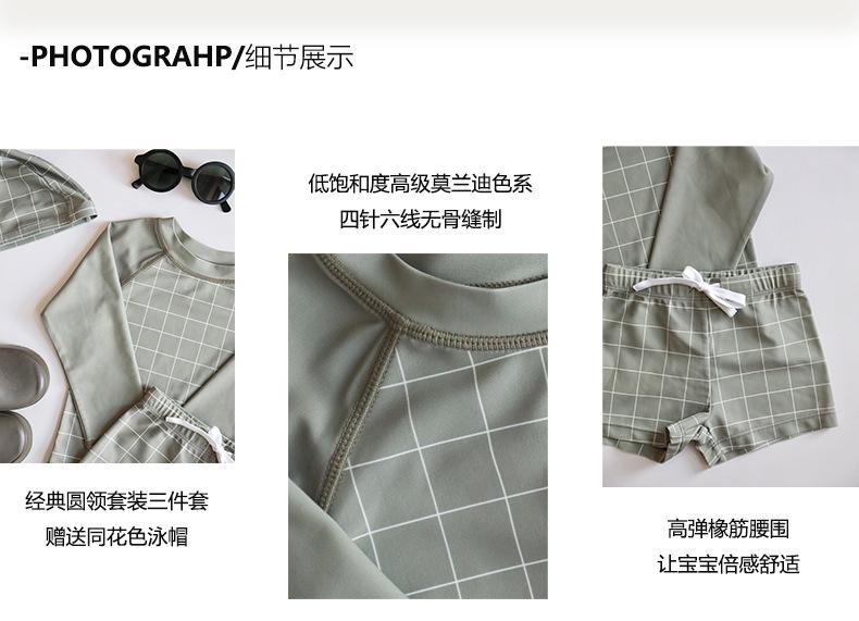 详情页8078_03