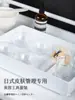 Hospital de Manejo de Piel Coreano Bol de Vidrio Salón de Belleza Bol para Aceites Esenciales Herramienta de Spa Bol para Esencias Juego de Tazones Pequeños Bandeja