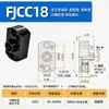 Juntas Flotantes con Brida Fjcr/Fjcc/Fjmcr/Fjmcc 5/6/8/10/12/14/16/18/20/22