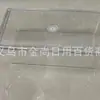 Caja Apilable de Algodón para Bastoncillos de Algodón de Múltiples Capas con Tapa, Caja de Almacenamiento Cuadrada Transparente, Caja Rectangular para Bastoncillos de Algodón y Joyería