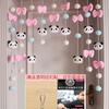 Estilo coreano Panda Qiyuan Dibujo animado Lindo Hogar Dormitorio Encriptación Velcro sin clavos Pegatina Cortina de puerta Cortina