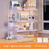 Prateleira de Armazenamento para Computador de Mesa Estante Organizador de Mesa Multi-camada Camadas Mesa de Escritório Armazenamento Simples para Estudantes e Crianças