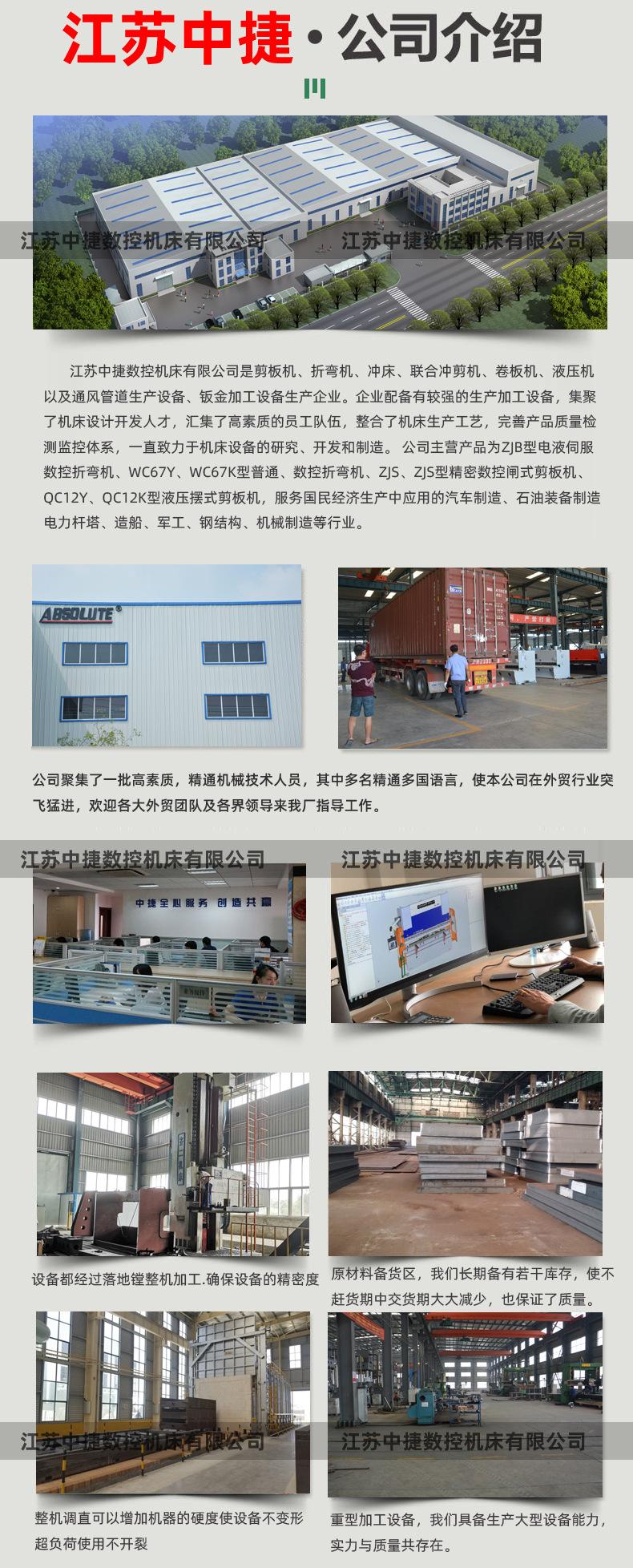 厂房实力.jpg