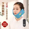 Paquete de Compresa Caliente para la Articulación Temporomandibular con Moxibustión para Cara y Barbilla, Bolsa de Compresa Caliente Eléctrica de Artemisa y Cártamo con Sal Marina para Uso en Casa