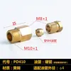 Conector recto para tubería de aceite Pd, Tubería de aceite de nailon, Conector de tubería de aluminio, Conector roscado para tubería de aceite lubricante de máquina herramienta