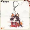 Llavero de Mercancía de Tian Guan Ci Fu Acrílico Doble Cara Xie Lian y Huayu Dibujo Animado Lindo Exquisito Colgante Decoración de Mochila