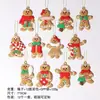 Adornos de madera de hombre de jengibre clásico más vendidos transfronterizos, decoraciones navideñas, adornos colgantes, decoraciones para árboles de Navidad