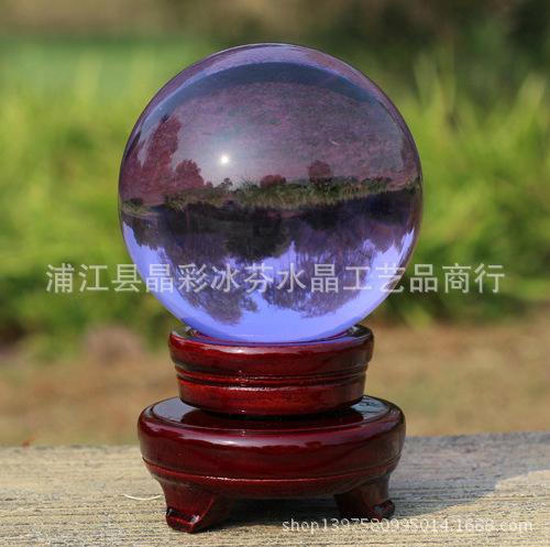 彩球7