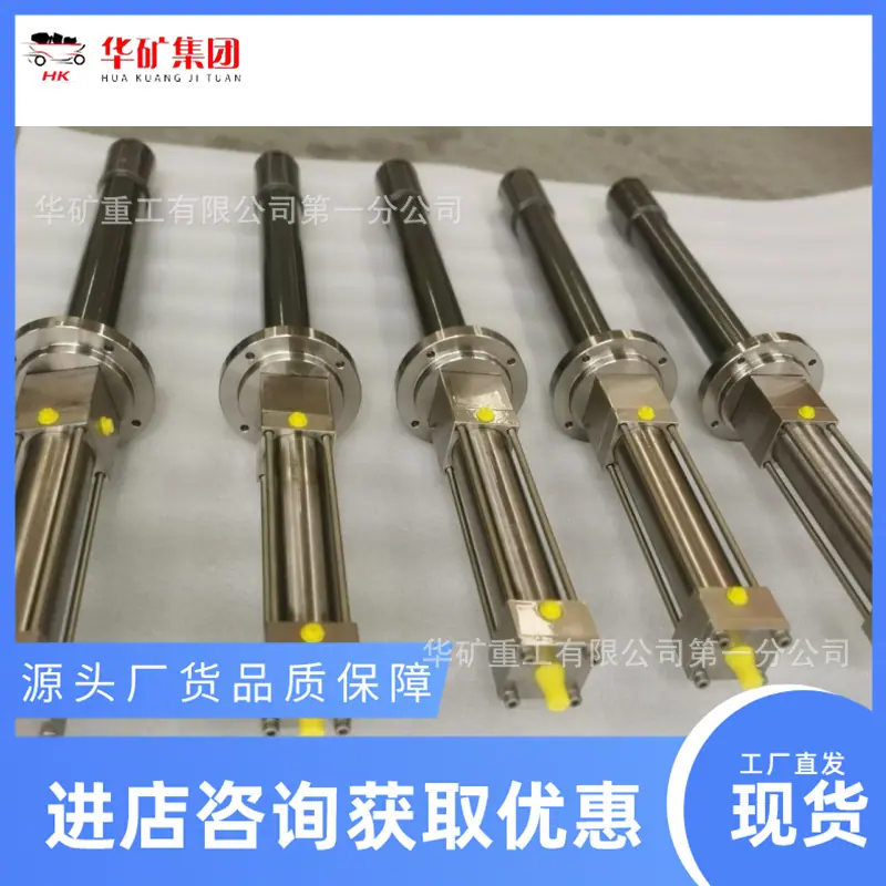 液控自动往复缸-4_副本.png