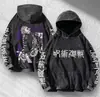 Sudadera Lavada Retro Gótica con Estampado de Diente Divertido, Jersey de Manga Larga Retro Harajuku para Hombres y Mujeres, Milenio