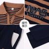 Traje deportivo para mujer de verano a rayas, polo de manga corta, pantalones capri para correr, talla pequeña para hombre, ropa para correr matutina, conjunto casual de dos piezas