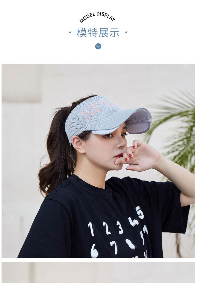 帽子女春夏季可拉伸_08